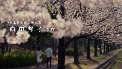 [TEASER 1] Spring Has Come (EXO KAI)
