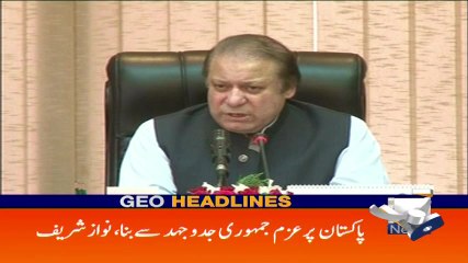 Geo Headlines - 03 PM - 23 March 2018