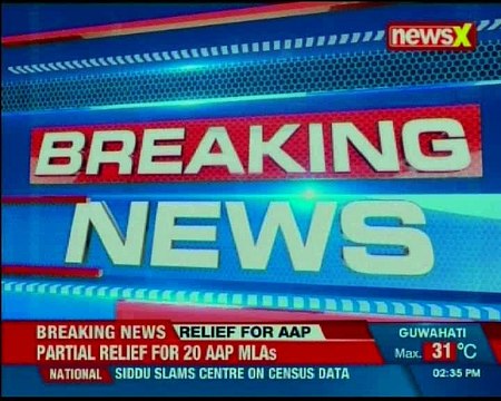 CBI registered case against ex-MXD MD Jignesh Shah and 10 others as well