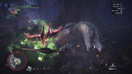 モンスターハンター：ワールド_20180323195625