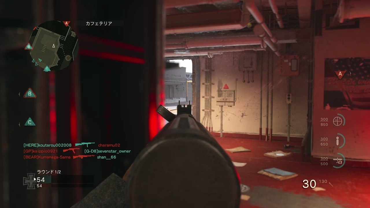 Call of Duty®: WWII_２試合目