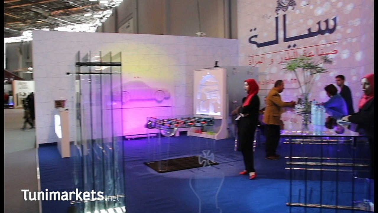 CARTHAGE 2018, Salon International de la Construction et du Bâtiment