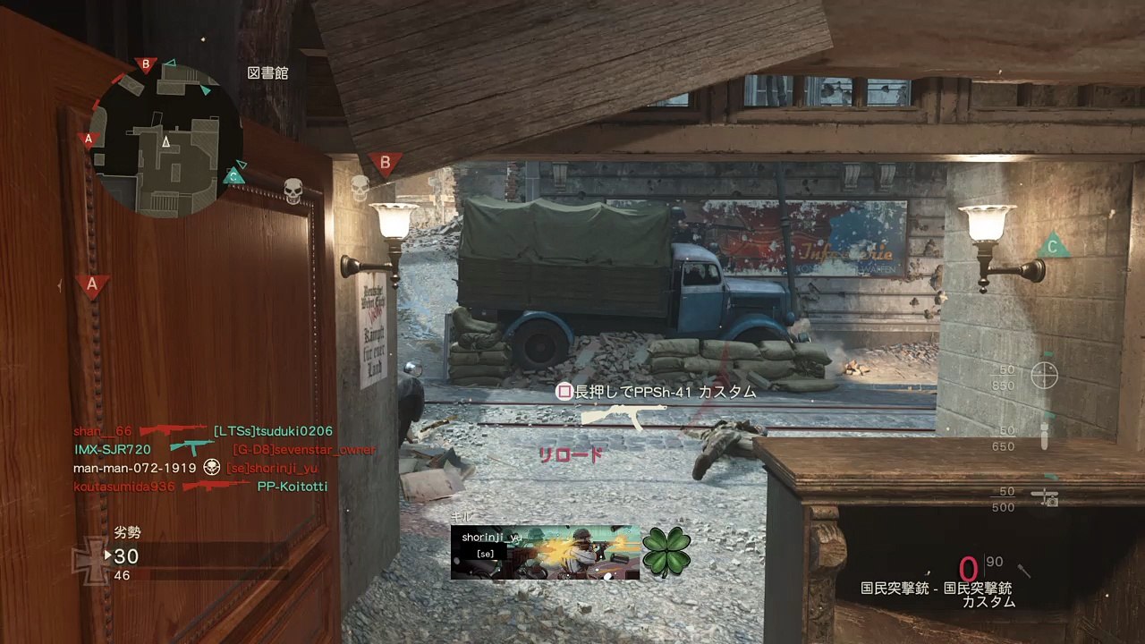 Call of Duty®: WWII_３試合目、ブロンズスター