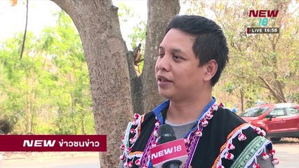 ข่าวชนช่าวเย็น |ช่วงที่ 3|23 มี.ค.61 | NEW18