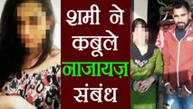 Mohammed Shami confesses to having extra-marital affairs in front of BCCI | वनइंडिया हिंदी