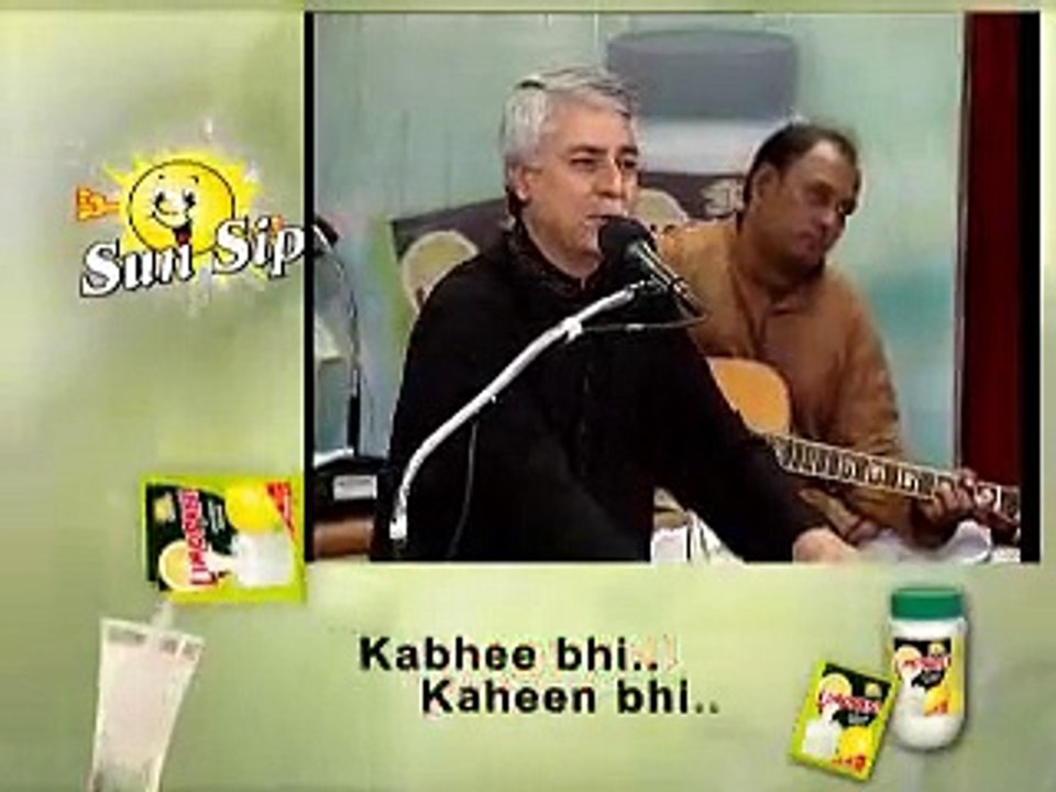 Zapt Bhi Chahiye Zarf Bhi Chahiye -- Salman Alvi