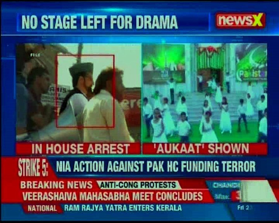 Pak flop show: Top Pakistan agents locked up; government only to do performa