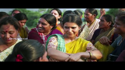 Yentha Sakkagunnave Video Song Teaser  Rangasthalam Songs  Ram Charan, Samantha, Devi Sri Prasad