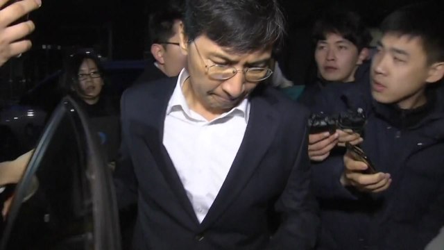 안희정 전 충남지사 영장 청구...26일 구속 심사 / YTN