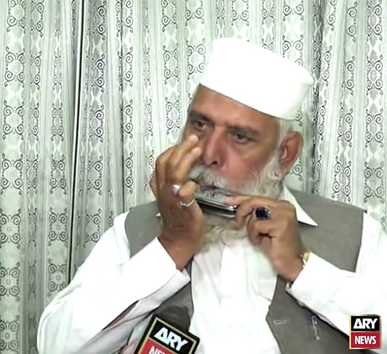 Ye Watan Tumhara Ha Tum Ho Pasban Is kay.