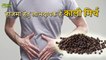 Health Benefits Of Black Pepper काली मिर्च के आयुर्वेदिक लाभ   Ayurveda - The Science Of Life