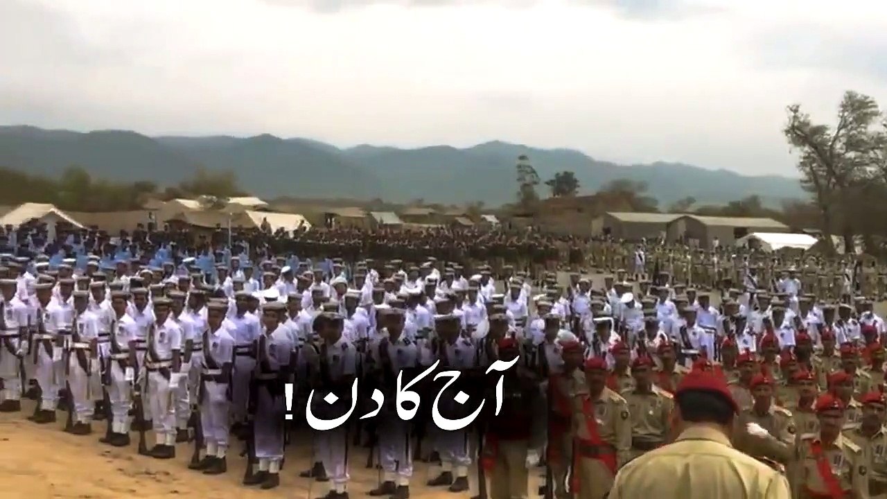 Exclusive Video What Was Going On At 6.45am 23rd March 2018