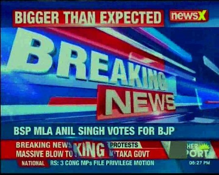 Counting for RS polls currently underway; results expected soon