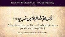 Quran- 88. Surat Al-Ghashiyah (The Overwhelming)- Arabic and English translation HD