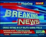 JDS boycotts Rajya Sabha elections; raises allegations of 'illegal' voting