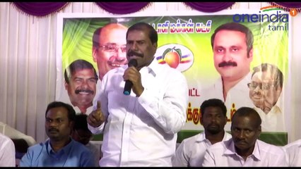 மத்திய அரசு பச்சை துரோகம் இழைக்கிறது- ஜிகே மணி- வீடியோ