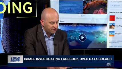 TRENDING | With Emily Frances | Friday, March 23rd 2018