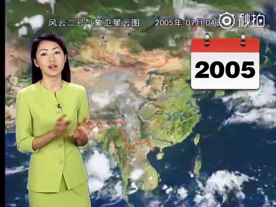Cette présentatrice météo ne vieillit pas... de 1996 à 2018 elle ne prend pas une ride
