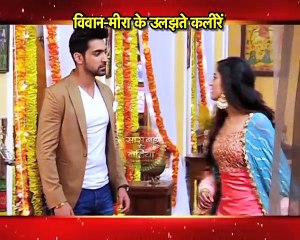 Kalire_Vivaan-Meera 's TWISTED LOVE STORY