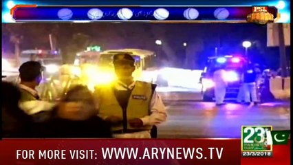 Darren Sammy and Fletcher Dance Video On arrival at Karachi