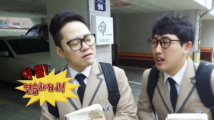 Ep 66. 문과 1등 이과 1등 주인공이 바뀌다~?!?!(Feat 이과 2등)