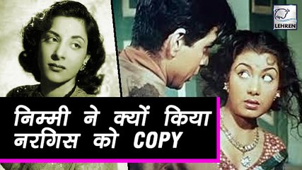 Nimmi Tried To COPY Nargis But Failed Miserably