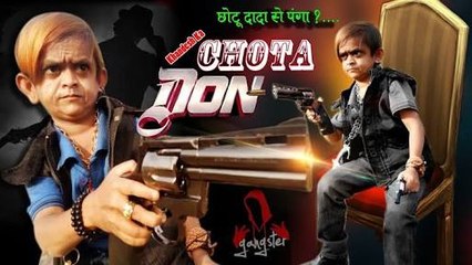 CHOTU ka PANGA छोटू ने लिया पंगा _ Khandesi Hindi Comedy _ Shafik Chotu