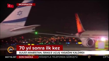 Descargar video: Katar'a abluka uygulayan Suudi Arabistan, İsrail'e 70 yıllık yasağı