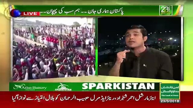 Pakistan Day Special on Ary - 23rd March 2018