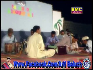 Árep Balóch | Chinchok Azáb Án | Ershád Parwáz