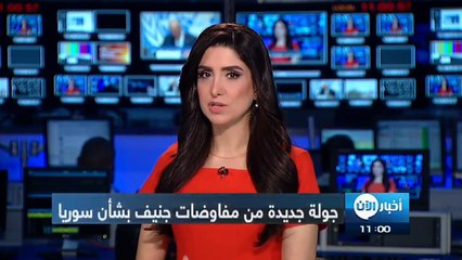 مسلسل الدولي الحلقة  40 الاربعين كاملة على قناة اون درما حصري