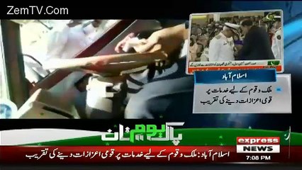 Giraft On Express News – 23rd March 2018