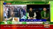 Ary Special Transmission - 23rd March 2018