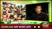 Sar-e-Aam ( 23rd March Special) 23rd March 2018