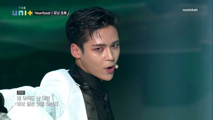 [ESPAÑOL] 171202 The Unit - Episodio 11 y 12 (1 de 2)