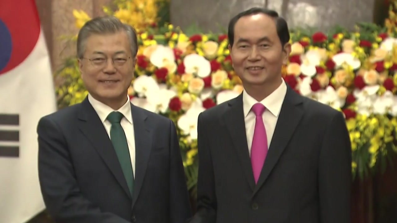 문 대통령 "불행한 역사에 유감"...베트남 주석 "진심 높이 평가" / YTN