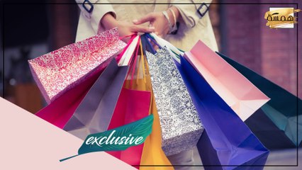 اكتشفوا مع هبة آخر الصيحات في Yey Or Ney