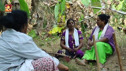 Aliyan VS Aliyan | Comedy Serial by Amrita TV | Episode : 214 | Ippo Shariyakkitharam I