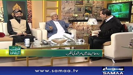Qutb Online | SAMAA TV | Bilal Qutb | 23 March 2018