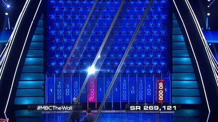 الكرة الحمراء تقضي على أحلام لمياء وأبنتها آية في الجدار