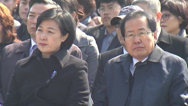 與 한반도 평화 vs 野 위장 평화 쇼 / YTN