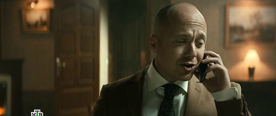 Проклятие спящих 4 серия 2018 Мистика Триллер