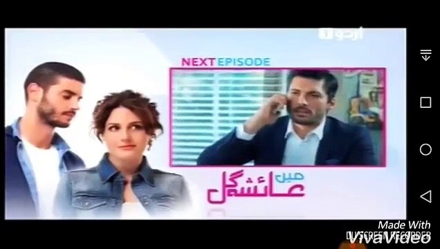 Main Ayesha Gul episode 91 promo