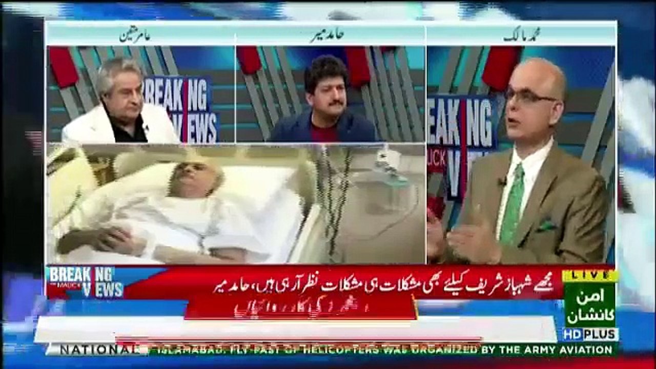 Real Characters of Dawn Leaks Are Around Maryam Nawaz- Hamid Mir