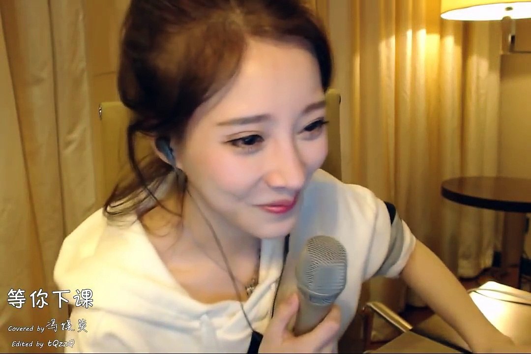 'Waiting For You' Feng timo Edition