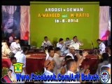 Arif Baloch and Shahjan Dawoodi  / Balochi song / arosi deewan