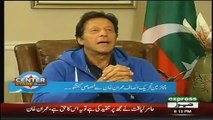 Amir Liaqat Criticized Me, I Don't Care About It- Imran Khan