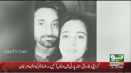 Arifa Siddiqui Did Second Marriage During Iddat