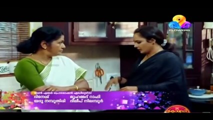 Uppum Mulakum Episode 566