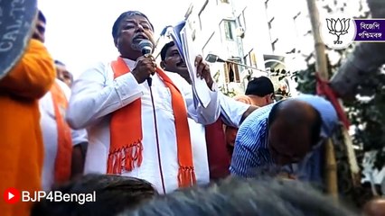 মুকুল রায় এর এক বিখ্যাত বক্তিতা..